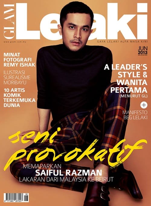 GLAM Lelaki Jun 2013