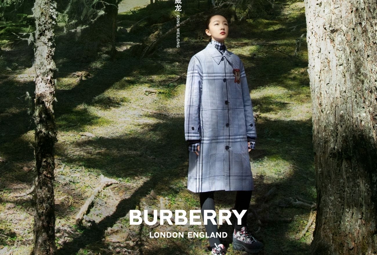 "A New Awakening", Burberry Raikan Tahun Baru Cina