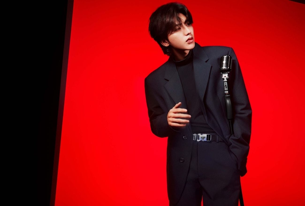 Prada & Festival 2021 Qixi, Bingkisan Buat Yang Tersayang