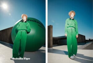 Onitsuka Tiger
