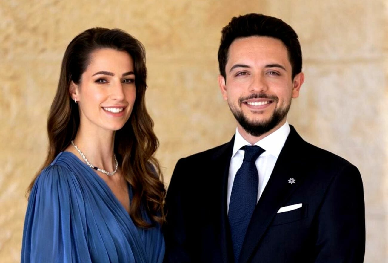 Sekitar Persiapan Perkahwinan Putera Mahkota Jordan, Al Hussein