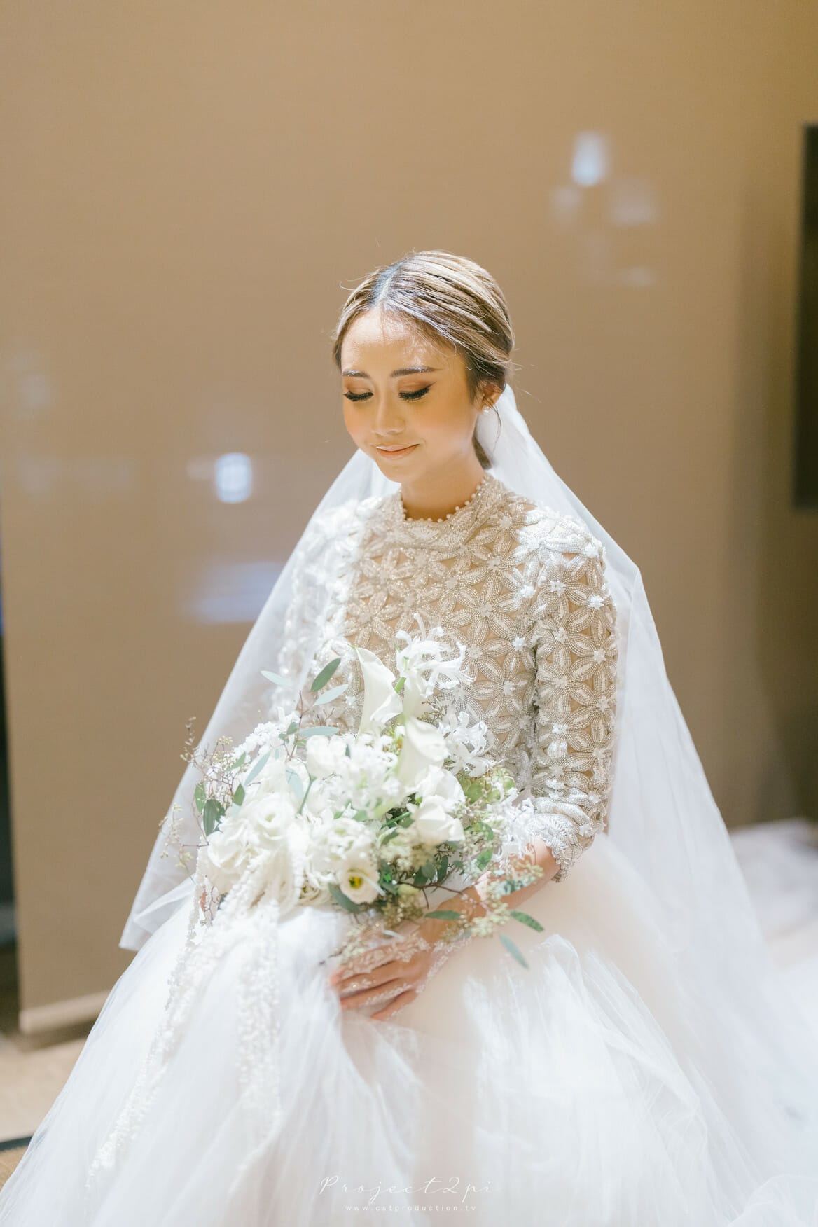 Datin Intan Najuwa 