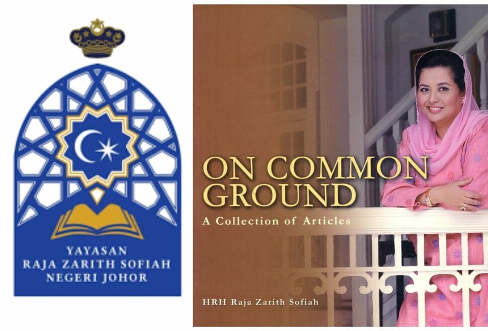 Kenali Duli Yang Maha Mulia Raja Zarith Sofiah