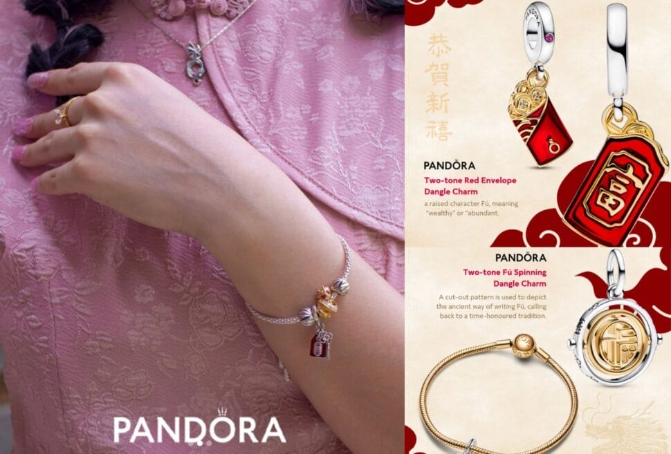 koleksi Baru Menjelang Tahun Baru Cina