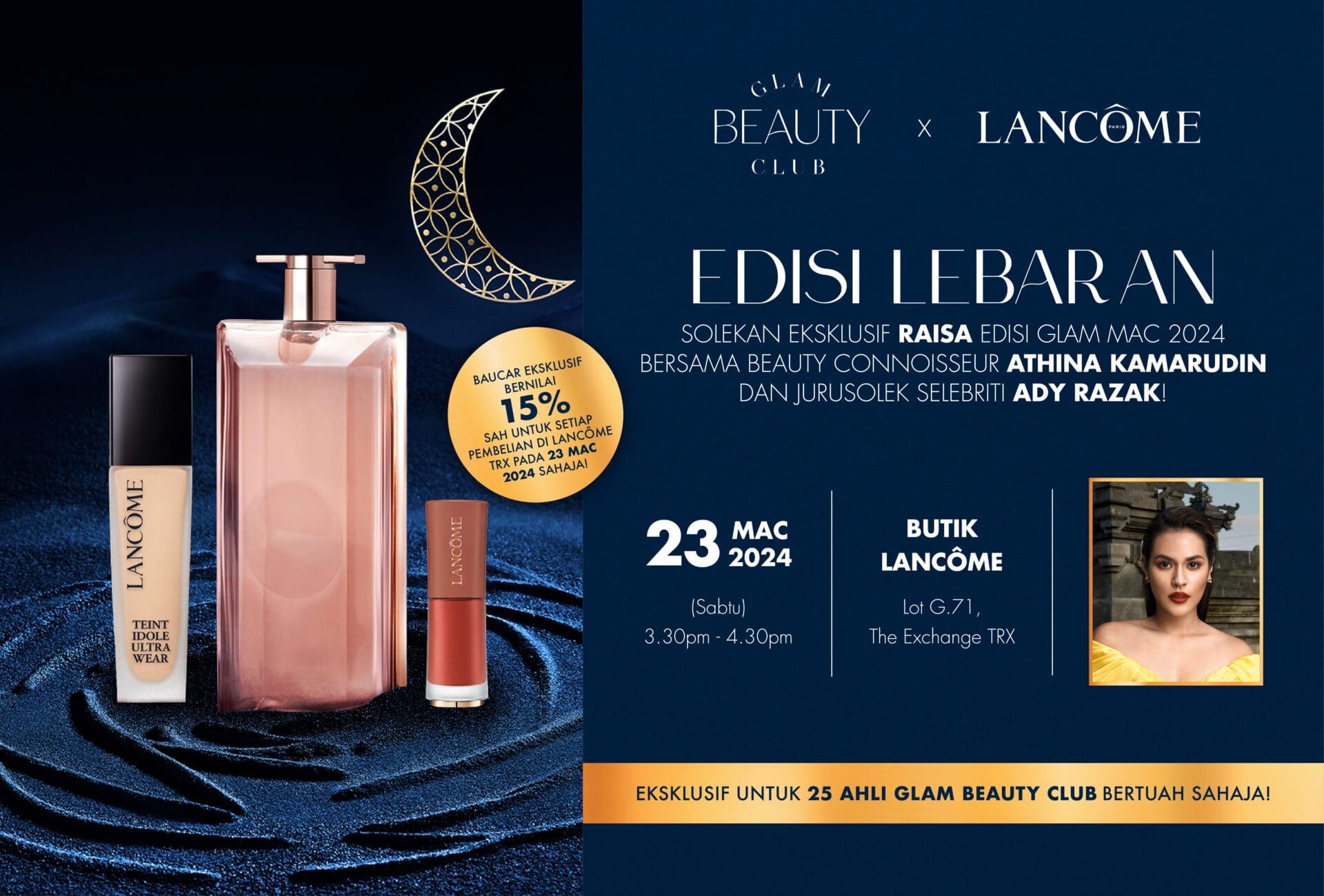 GBC x LANCOME_WEB VISUAL