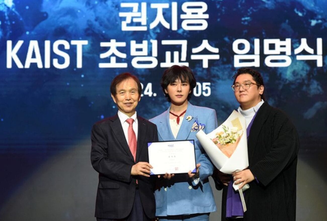 G-Dragon Sebagai Professor Khas di KAIST, Korea