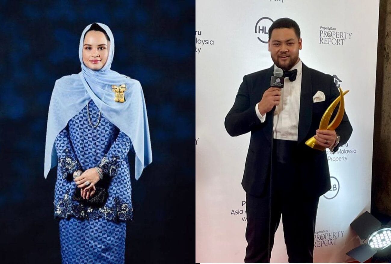 Perkahwinan Diraja Tengku Puteri Afzan Bakal Berlangsung