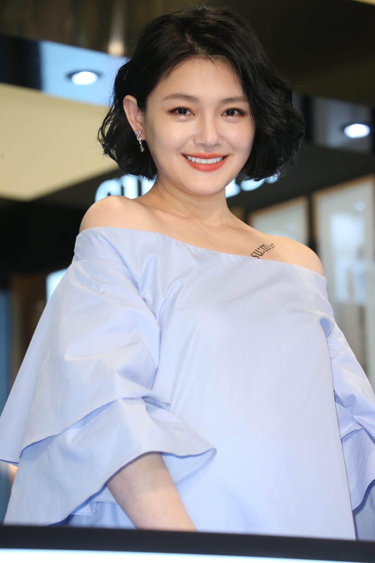 Barbie Hsu