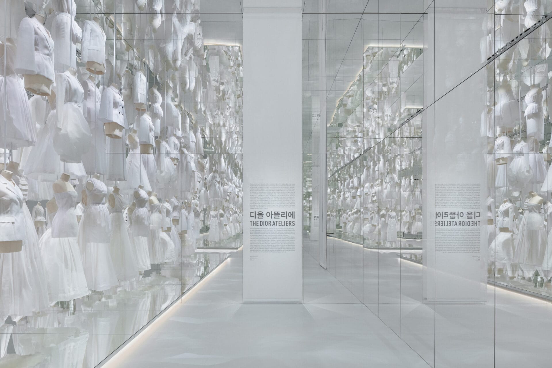 Dior Ateliers - dior designer of dreams